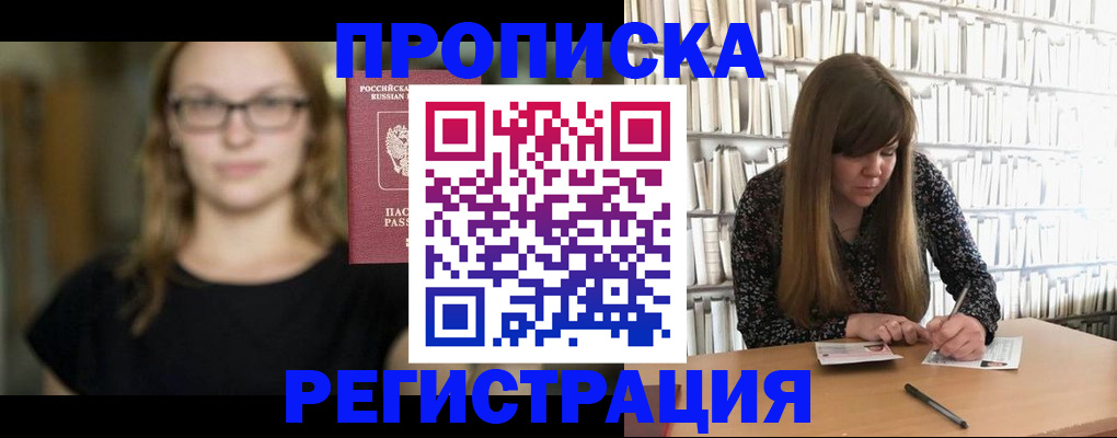 форма 3 в Белой Калитве
